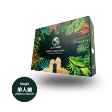 【包邮】Zealaner 姿兰 优质羊驼毛被-礼盒升级版【Single单人被-210厘米x150厘米，毛量400g/平方米】